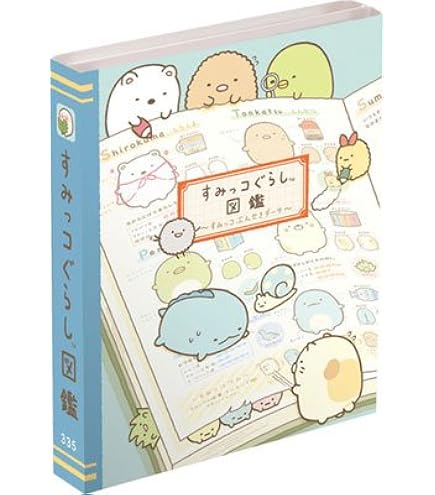 Tamako-sanページ Amazon.com : 5 Mt 10 pairs Kokuyo S & T color partition card